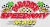 Paradise Speedway Maui race track logo