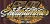 Shellhammer Dirt Track race track logo