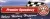 Premier Speedway race track logo